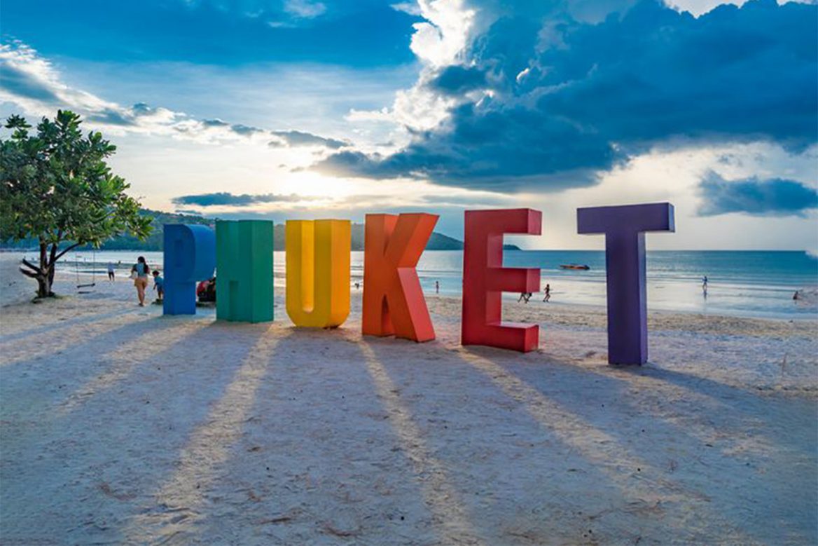 เที่ยวภูเก็ต เช็คอินเด็ดๆแบบจัดเต็ม - Arun Phuket Car Rent รถเช่าภูเก็ต เช่ารถภูเก็ตราคาถูก